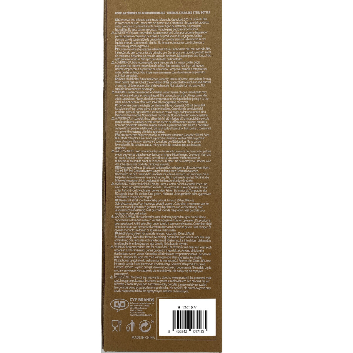 Snoopy Botella Personalizable Blanca de Acero 550ml Letra C
