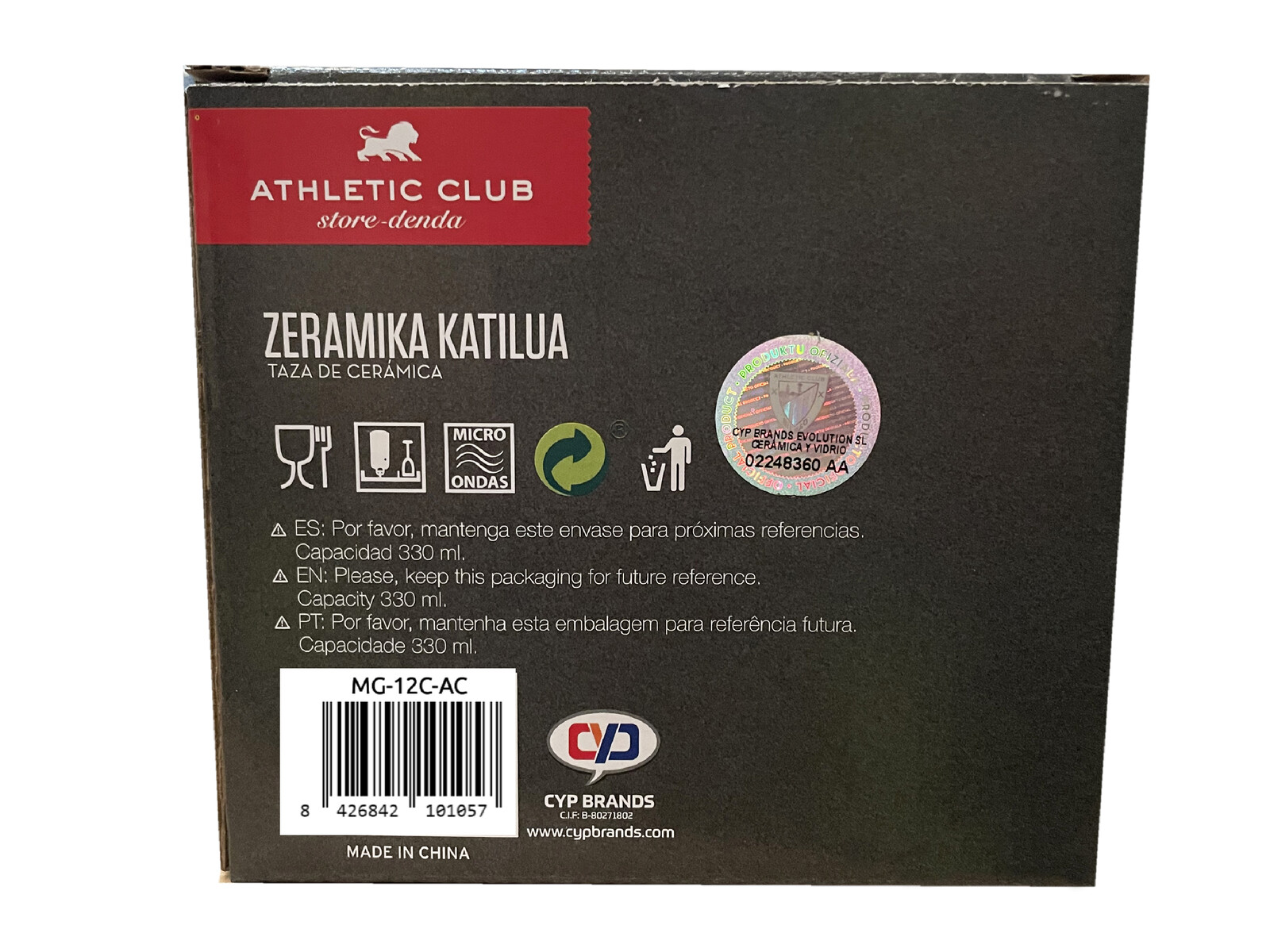 Athletic Club Taza Cerámica Escudo