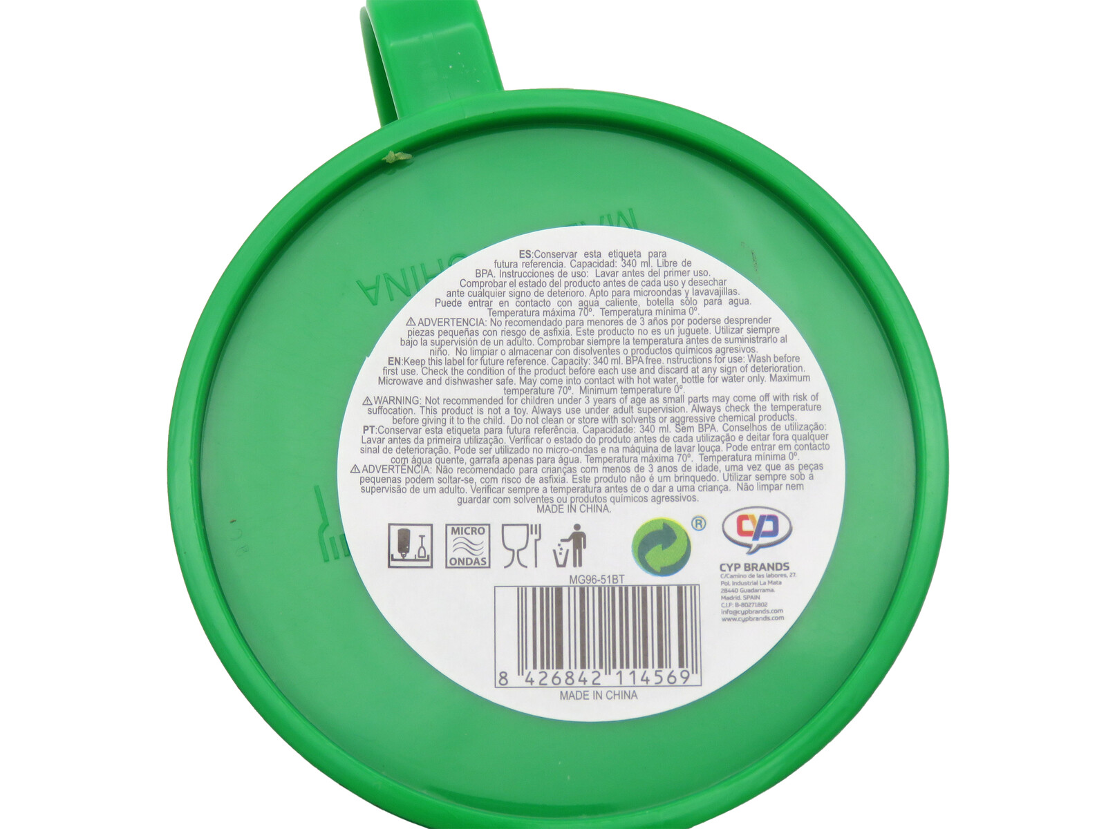Betis Balompié Taza de Microondas