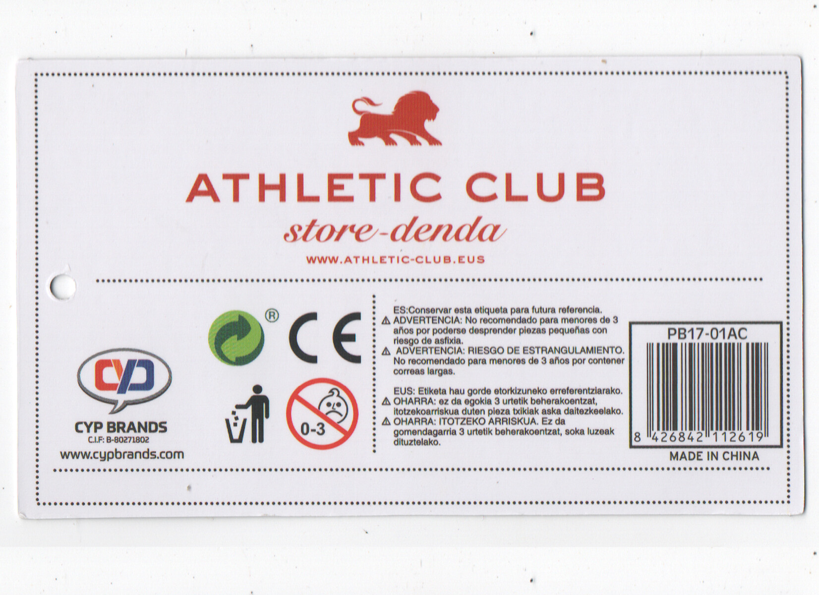Athletic Club Portatodo Bota