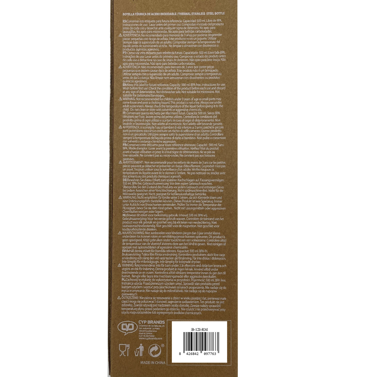 Real Madrid Botella Personalizable Blanca de Acero 550ml Letra I