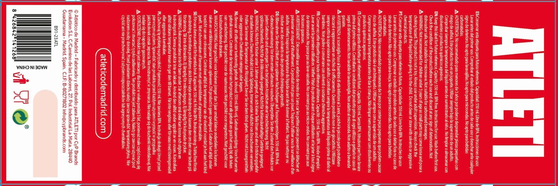 Atlético de Madrid Botella de Aluminio de 550 ml
